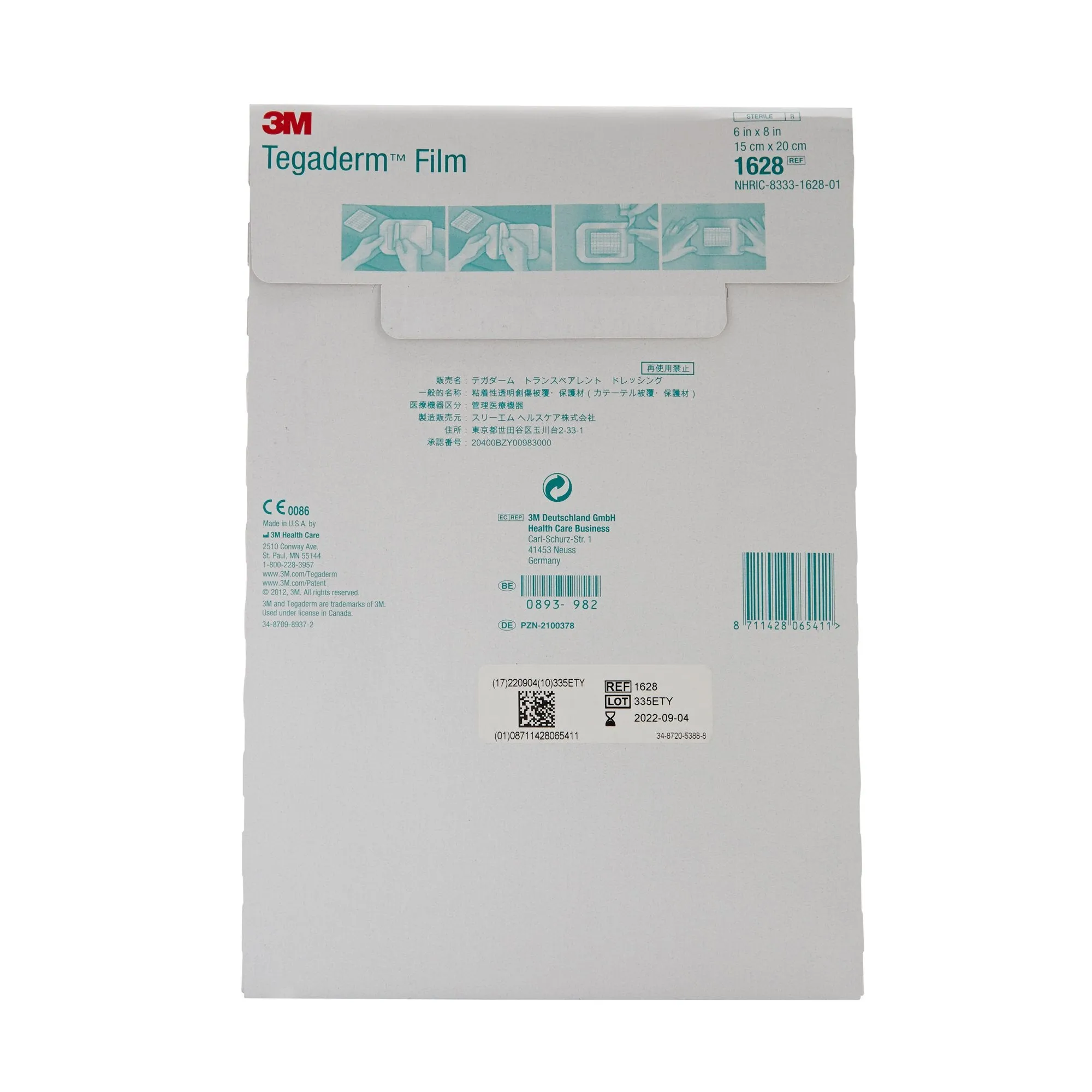 3M™ Tegaderm Transparent Film Dressing, Sterile, Frame Style Delivery, Hypoallergenic
