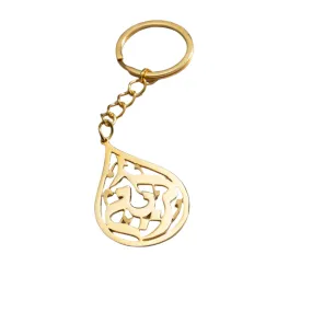 Calligraphy Name Keychain