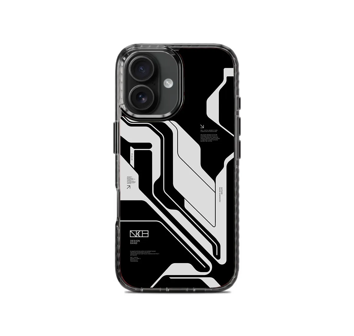 Cyber Circuit Black Stride 2.0 Phone Case Cover