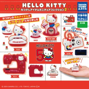 Hello Kitty 50th Anniversary Nostalgic Miniature Keychain Capsules S.2
