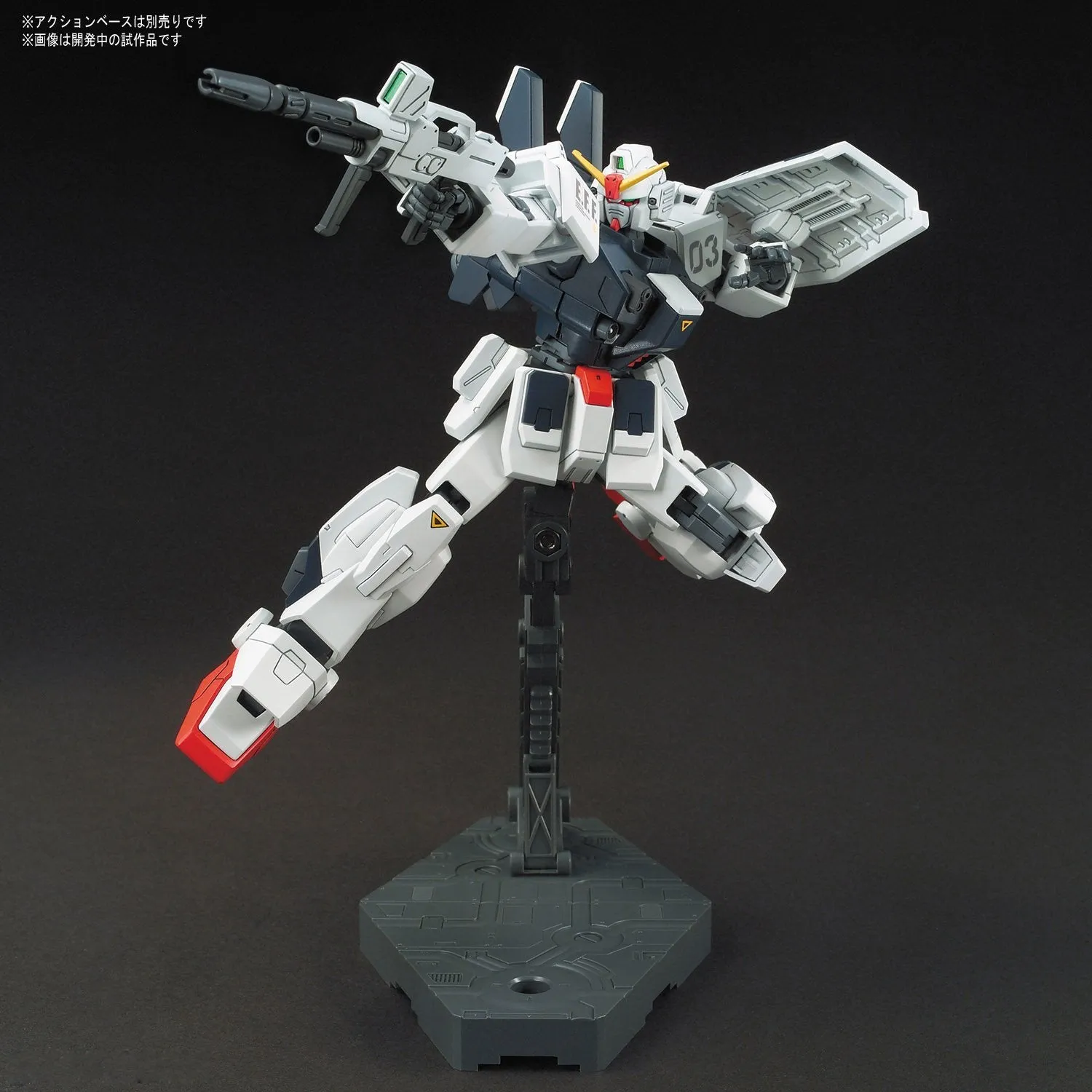 HGUC 209 Blue Destiny Unit 3 Exam 1/144
