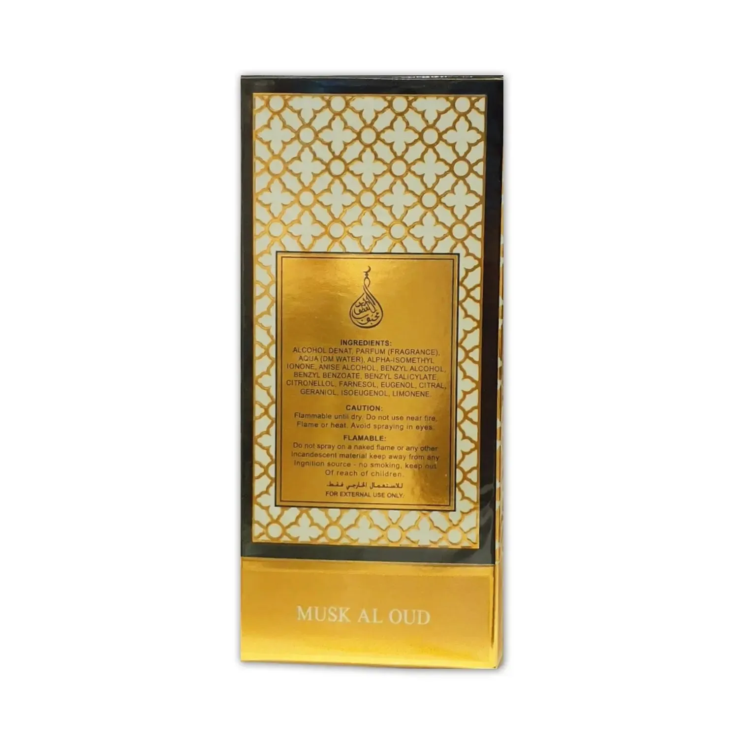 Musk Al Oud Eau de Parfum 80ml